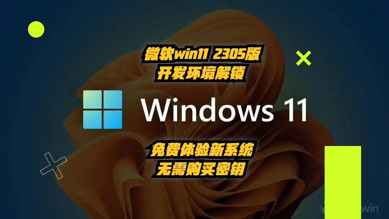 windows更新过程中_更新正在进行中_win11一直显示更新正在进行中