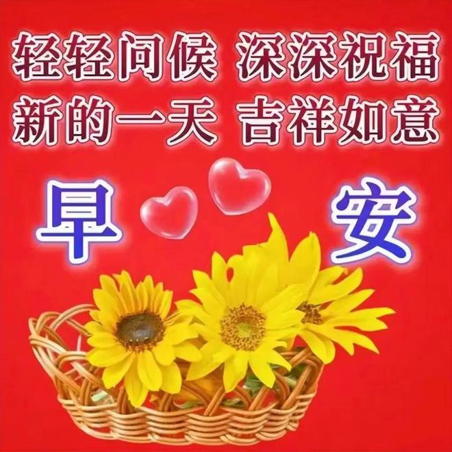 腊八节对联_腊八节对联大全_关于腊八节的对联带横批