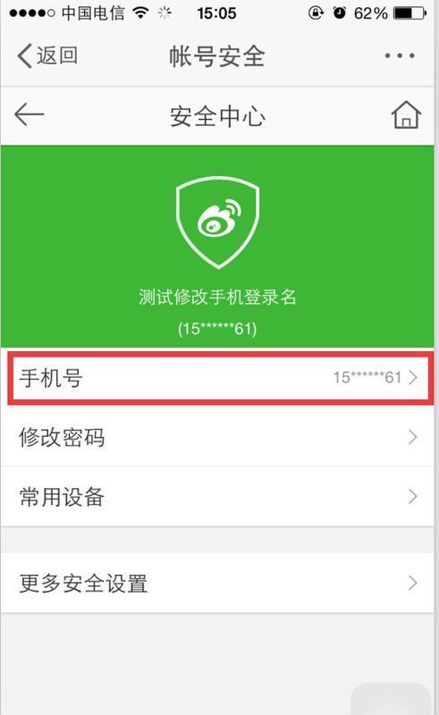 邮箱授权码获取上限怎么办_qq邮箱授权码如何获取_qq邮箱获取授权码是怎么回事