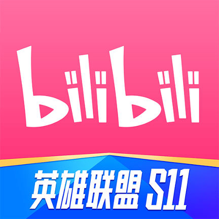 哔哩哔哩b站官网下载_b站下载中心在哪_b站下载中心