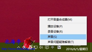 win10右下角图标折叠不见了_怎么折叠右下角图标_折叠型图标