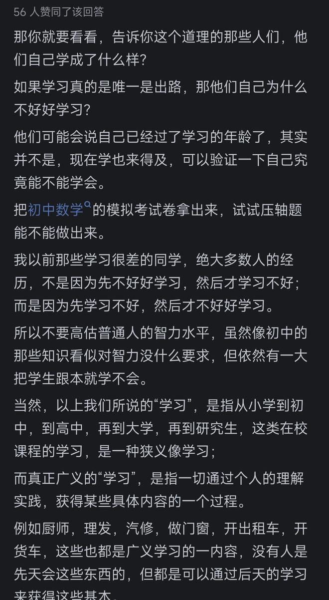 网盘下载的视频怎么删除_网盘下载_网盘下载的视频怎么保存到相册