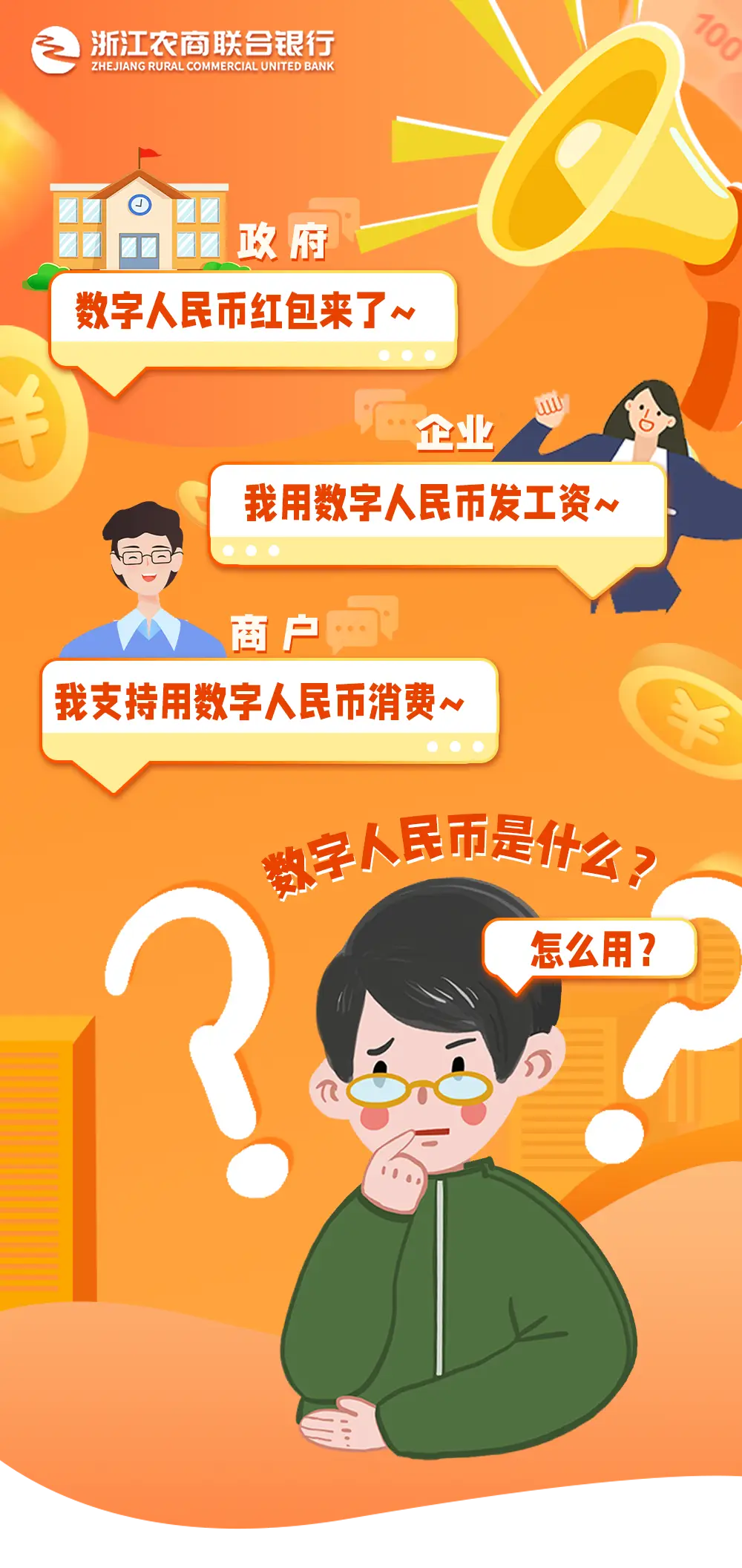 高仿imtoken钱包_如何辨别真假imtoken_imtoken钱包真假辨认