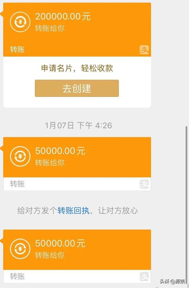 如何辨别真假imtoken_imtoken钱包真假辨认_高仿imtoken钱包