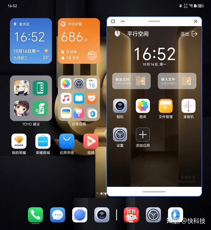 传输数据iPhonepc_传输数据到新iphone_两个iphone怎么传输所有数据