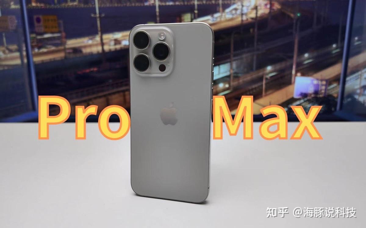 11promax长和宽_iphone11promax尺寸长宽_苹果11promax长和宽