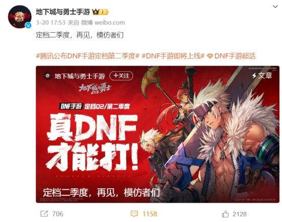 dnf巨龙套装触发条件_dnf巨龙套装怎么做_dnf巨龙套装好做吗