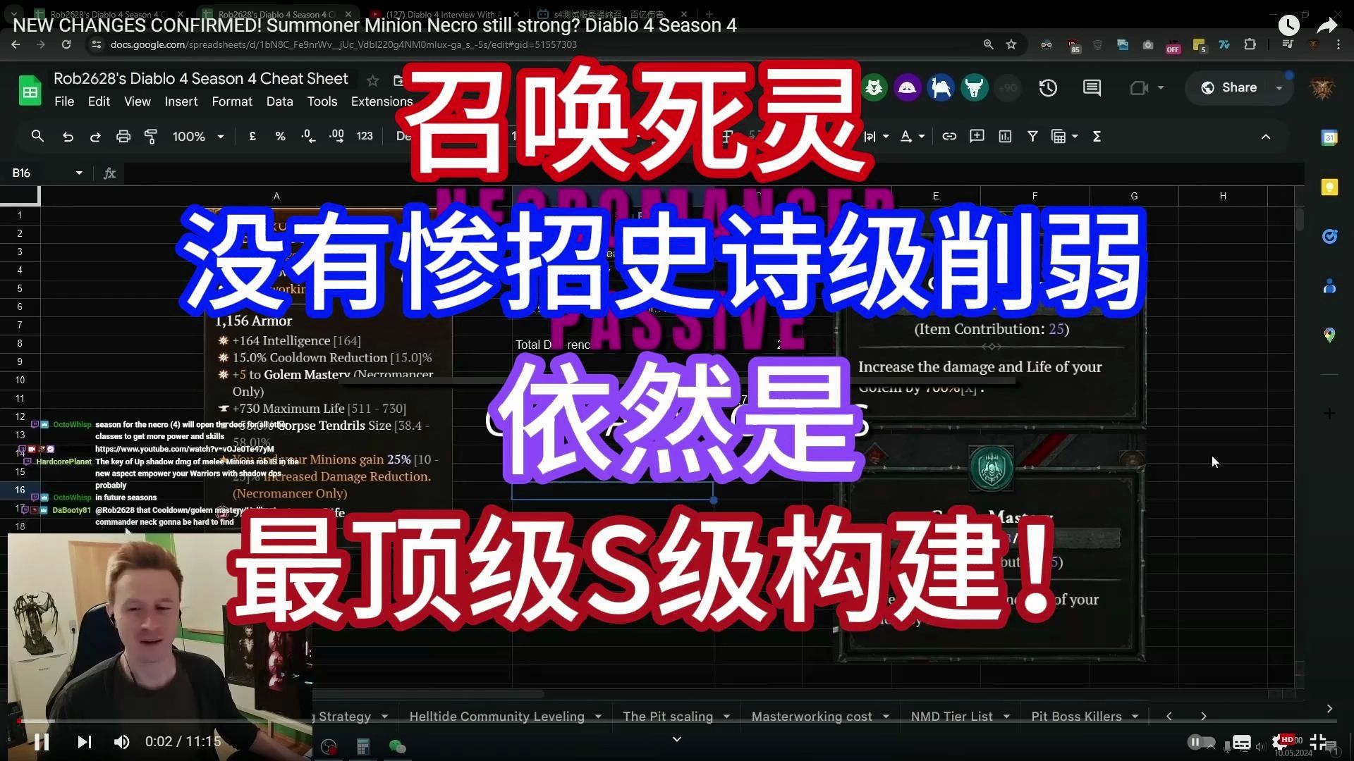 暗黑4马怎么获得_暗黑标马加点_暗黑破坏神标马攻略