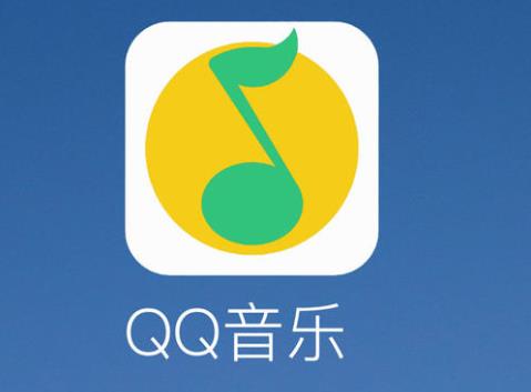 qq我在听歌为什么不显示歌曲_qq音乐听歌在qq上显示_听歌状态在qq展示