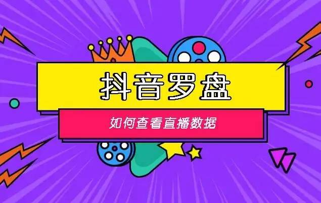 抖音直播间文字飘屏怎么弄_抖音直播间管理员怎么飘屏文字_抖音直播间飘屏文字