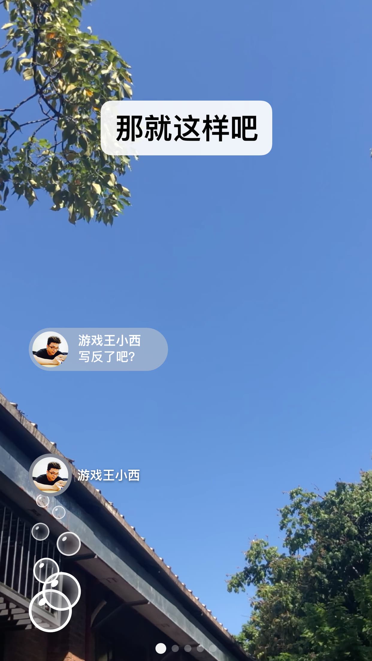 微信网页版._网页微信版登陆不上去怎么回事_网页微信版登陆不上