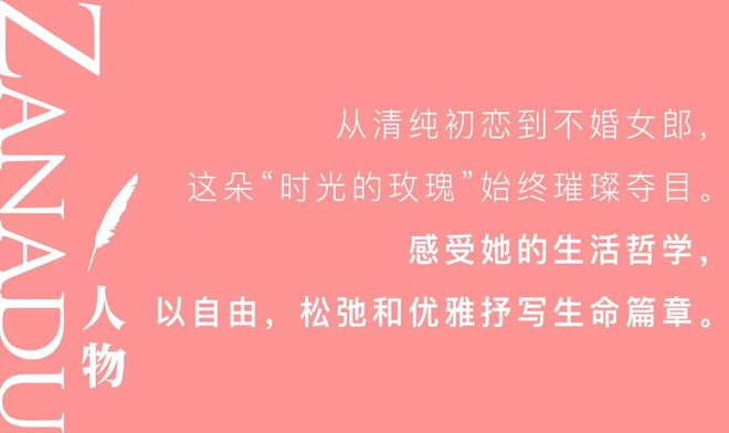 亚尔斯兰战记_亚尔斯兰战记人物_亚尔斯兰战记动画结局