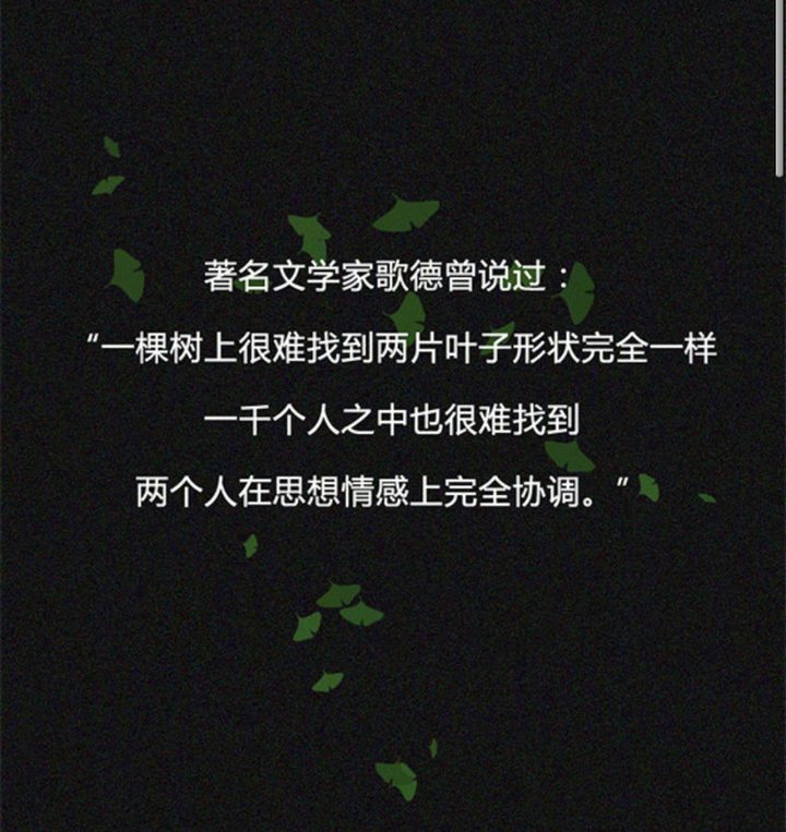 天罡星每周刷新顺序_天罡星刷新顺序图_天罡星刷新列表