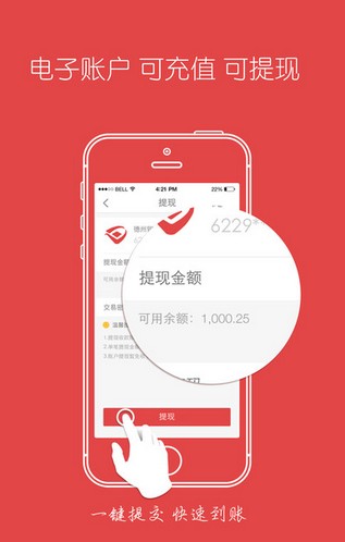 vivo钱包登录_华为钱包登录_imtoken钱包登录