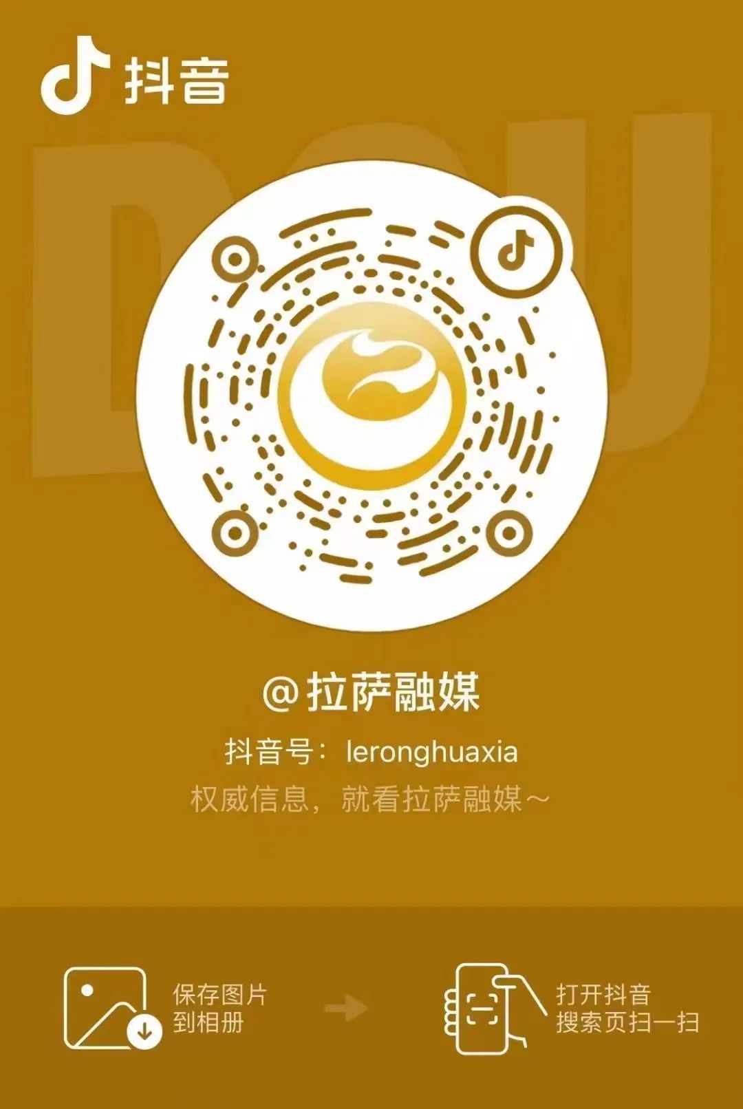 抖音助手_抖音助手app使用方法_手机抖音助手