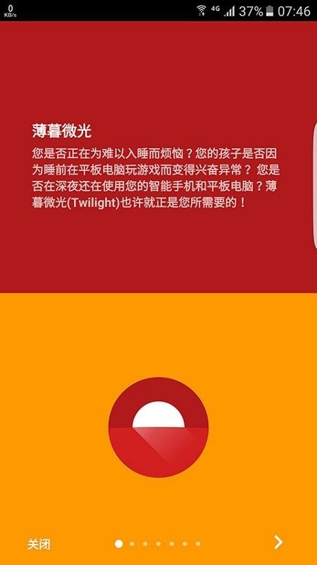 手机小号app下载_小号官网_非小号app安卓版下载