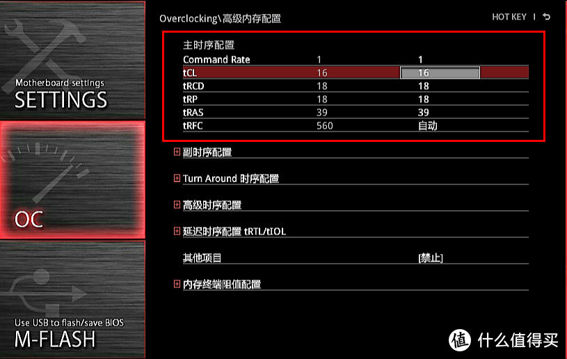 型号内存参数条看上去怎么看_怎样看内存条上的型号参数?_内存条上的参数