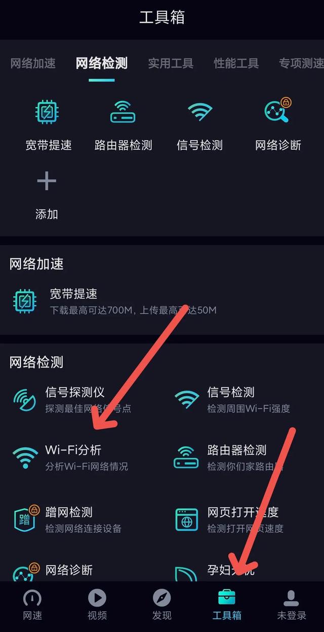 小米风扇如何连接wifi_小米风扇连接wifi_小米风扇wi-fi