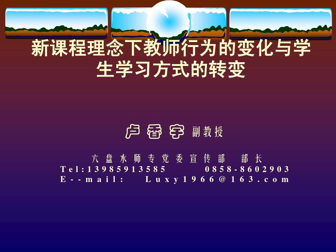 如何制作自己的公众号_公众号制作平台有哪些_公众账号制作