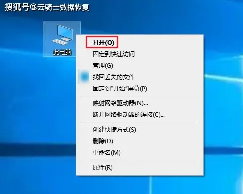 存放桌面的路径_如何把桌面文件保存路径设置在d盘_桌面路径保存d盘文件设置在哪