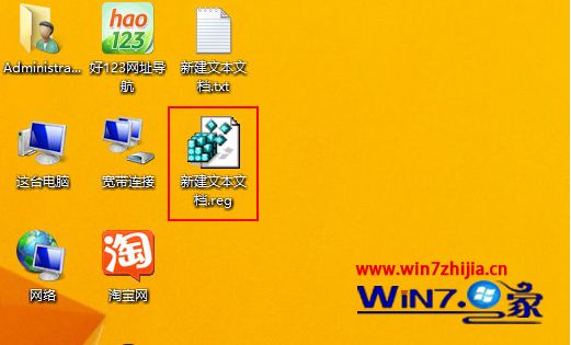 电脑鼠标点击没反应怎么办_鼠标点着没反应_鼠标怎么点电脑都没反应