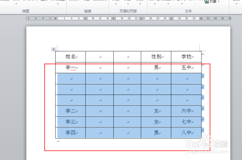 excel不能插列_excel插列没反应_excel无法插行或列