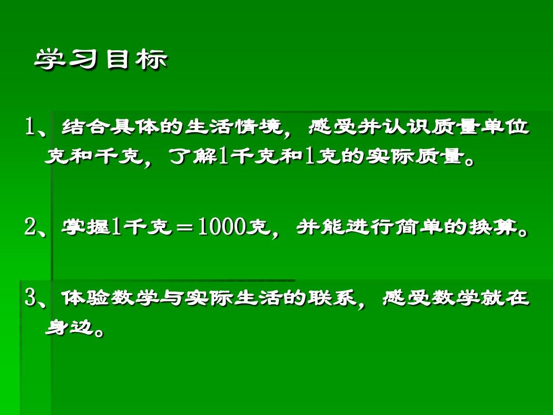 库存机是新手机吗_库存新机啥意思_库存机和新机的区别