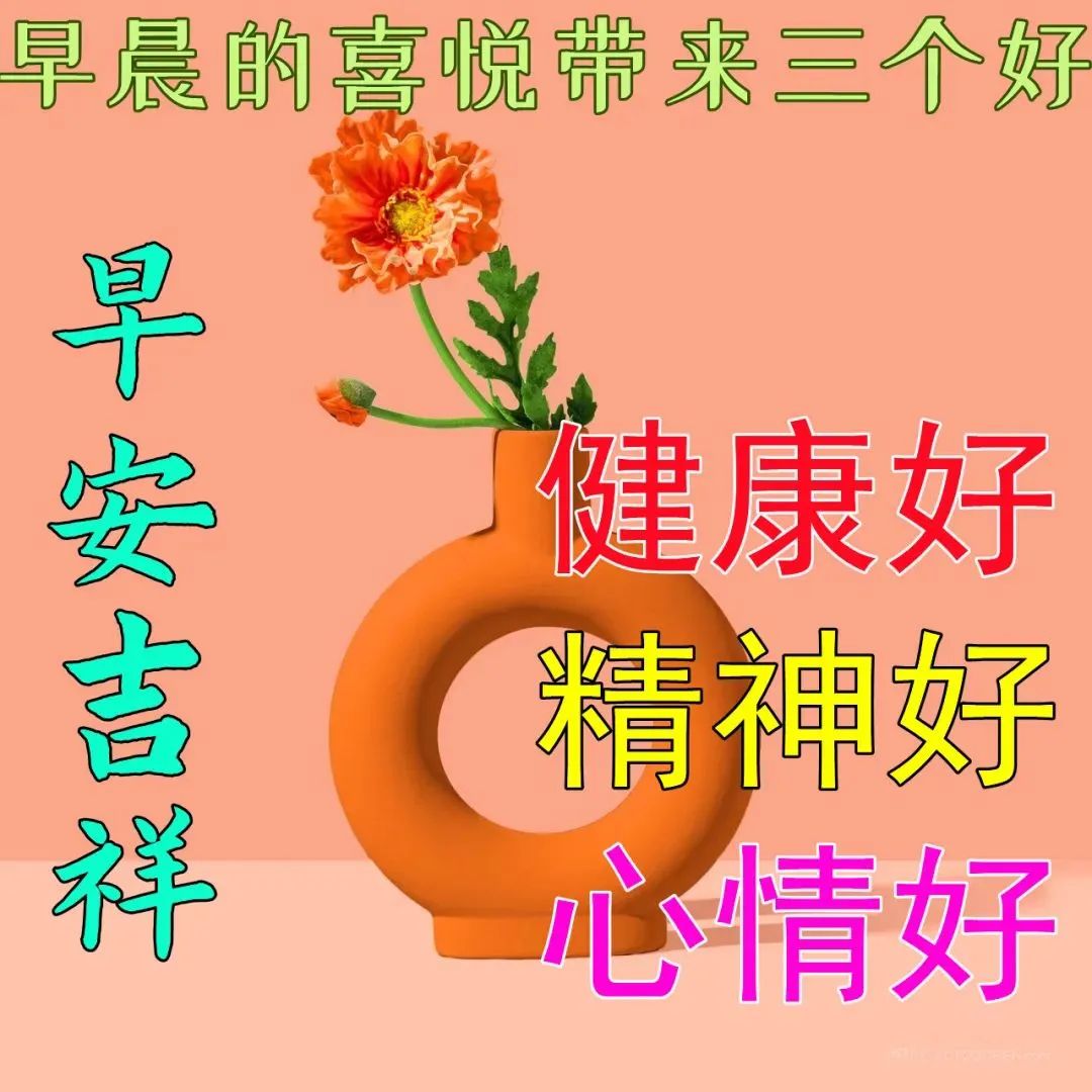 生日书365_生日书_生日书法作品