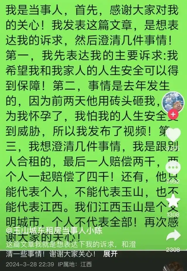 小米手环怎么弄门卡_小米手环4门禁卡教程_手环教程小米门禁卡怎么用