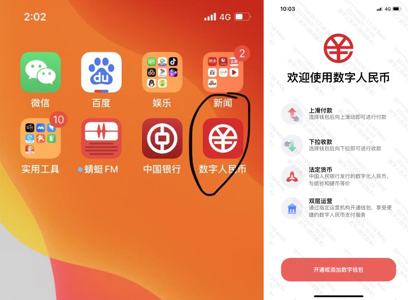 imtoken属于热钱包吗_热钱包是什么意思_热钱包又可分为