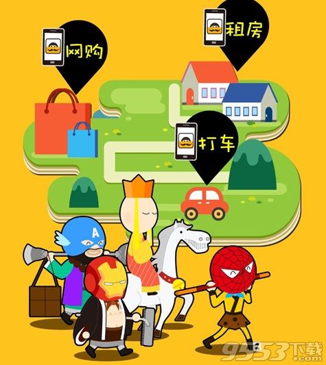 阿里小号app下载_阿里小号app_阿里小号软件