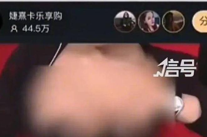 不想被主播看见进直播间_当你进入直播间他能看到你吗_进到直播间的话对方能看到我吗