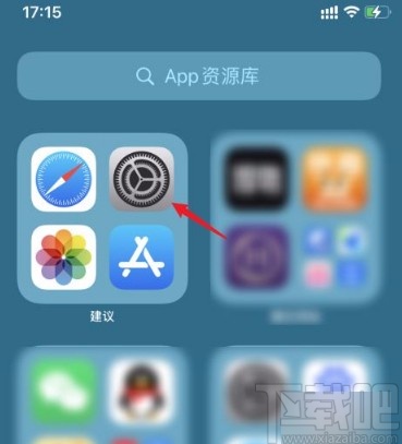 苹果商店修改中文_appstore中文改英文_苹果app商店怎么更改成中文