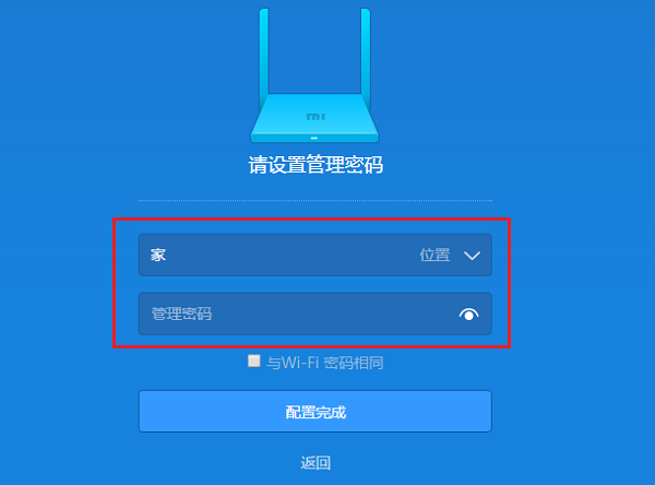 中国电信无线网登录界面网址_中国电信wifi登录网站_中国电信wifi登录页面网址