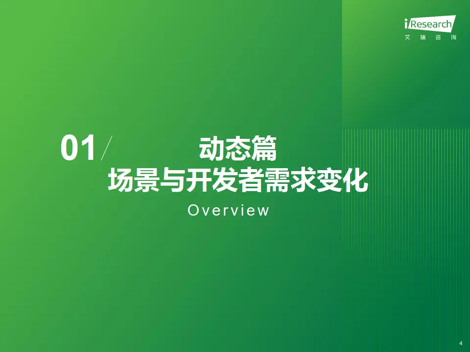 im钱包官方下载安装_钱包下载官网_钱包下载官方app