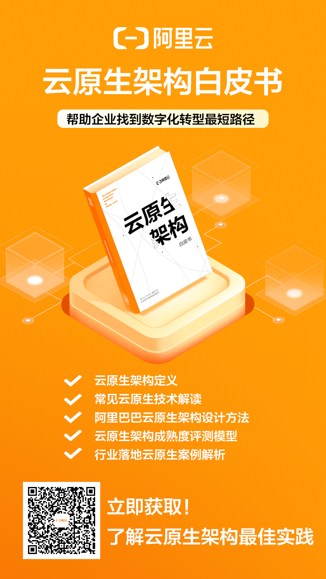 while循环的有趣案例_循环结构while_while循环简单例子