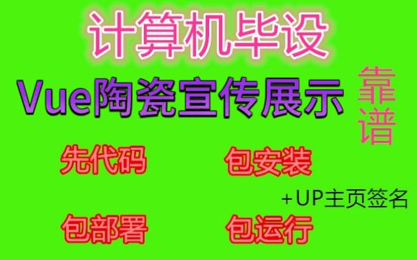 用法中qow_sort在python中的用法_用法中用姜汁调服的方剂是