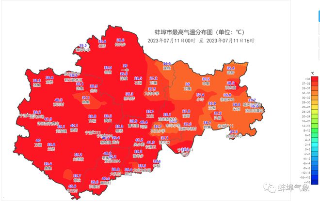 一天的起止时间怎么算_起伏是从哪天开始计算_入伏2023时间表从哪一天开始算起