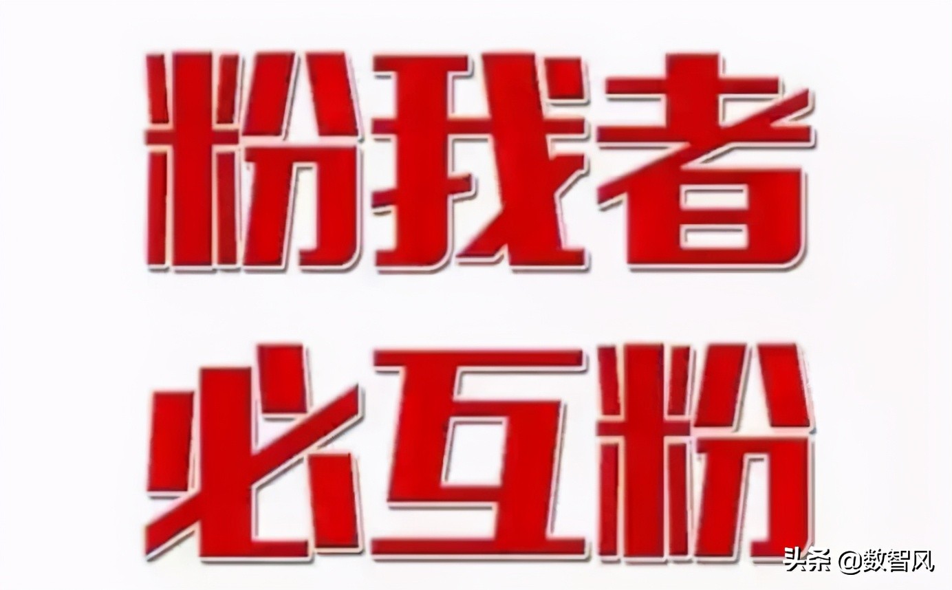 1元涨1000粉网站_1元涨1000粉网站_1元涨1000粉网站