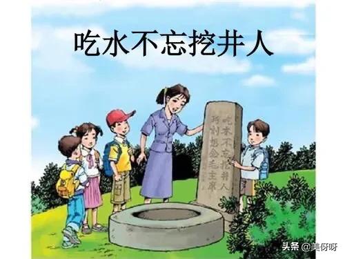 黑白成语大全四个字_黑白什么成语_颠倒黑白成语