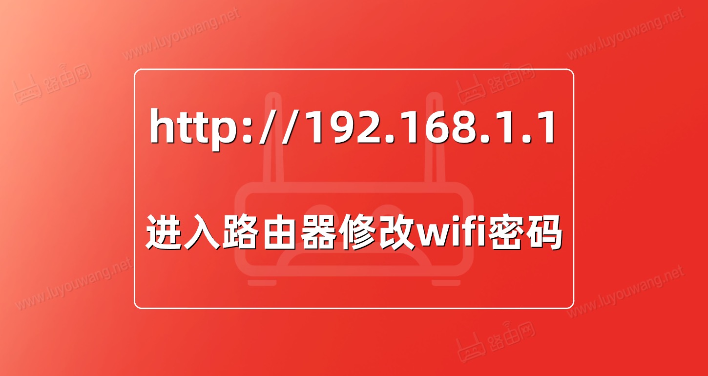 路由器的登录管理_登录器界面路由管理怎么设置_如何登录路由器管理界面