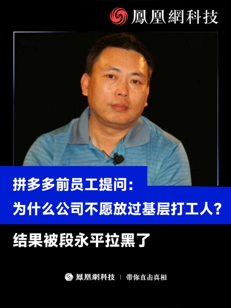 投诉拼多多客服电话是多少_投诉拼多多的客服后果是什么样_拼多多电话客服人员投诉电话