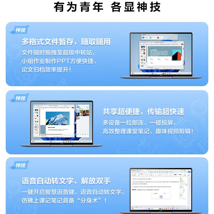 游戏本排行_比较有名的游戏本牌子_排名前十的游戏本