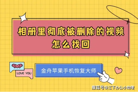 删除苹果照片电脑怎么删_删除苹果照片电脑怎么恢复_苹果电脑怎么删除照片