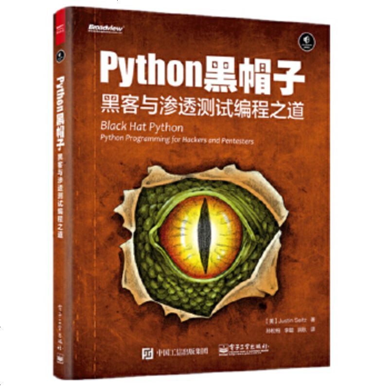 循环Python_pdca管理循环循环图_pythonfor循环