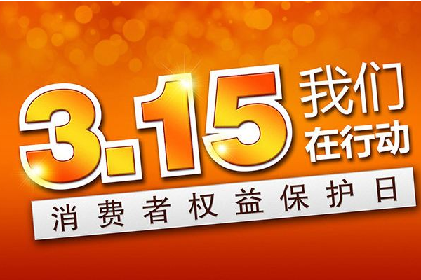 京东新百货是正品吗_京东新百伦是真的吗_新京东商城