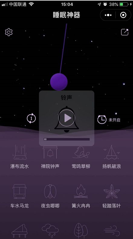 登陆微信苹果可以下载吗_苹果13可以登陆两个微信吗_苹果可以登录微信