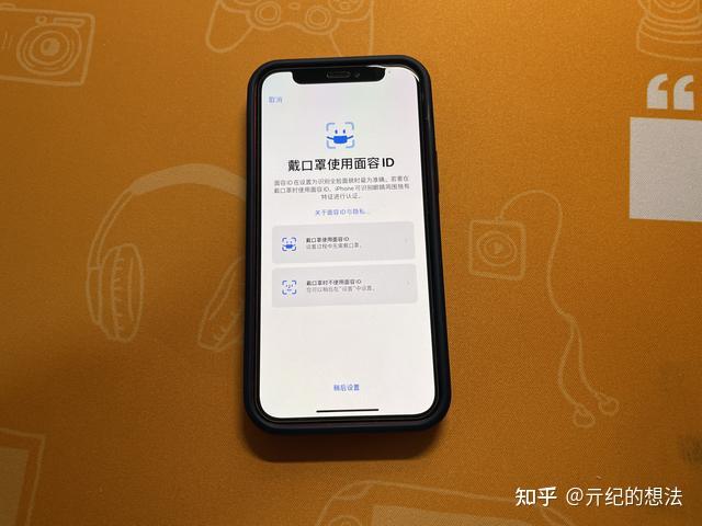 入手苹果最佳时间是多少_苹果13最佳入手时间_iphone入手最佳时机