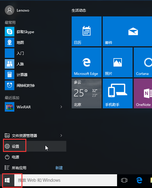 网卡驱动win10下载_win10网卡驱动_网卡驱动win10离线安装包