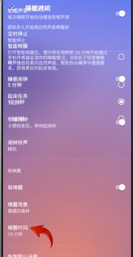 潮汐app干嘛的_潮汐app免费听_潮汐app